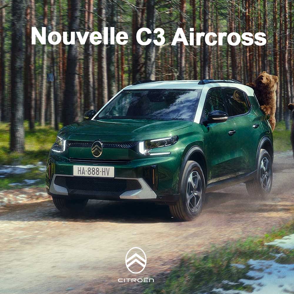 Nouvelle E-208
